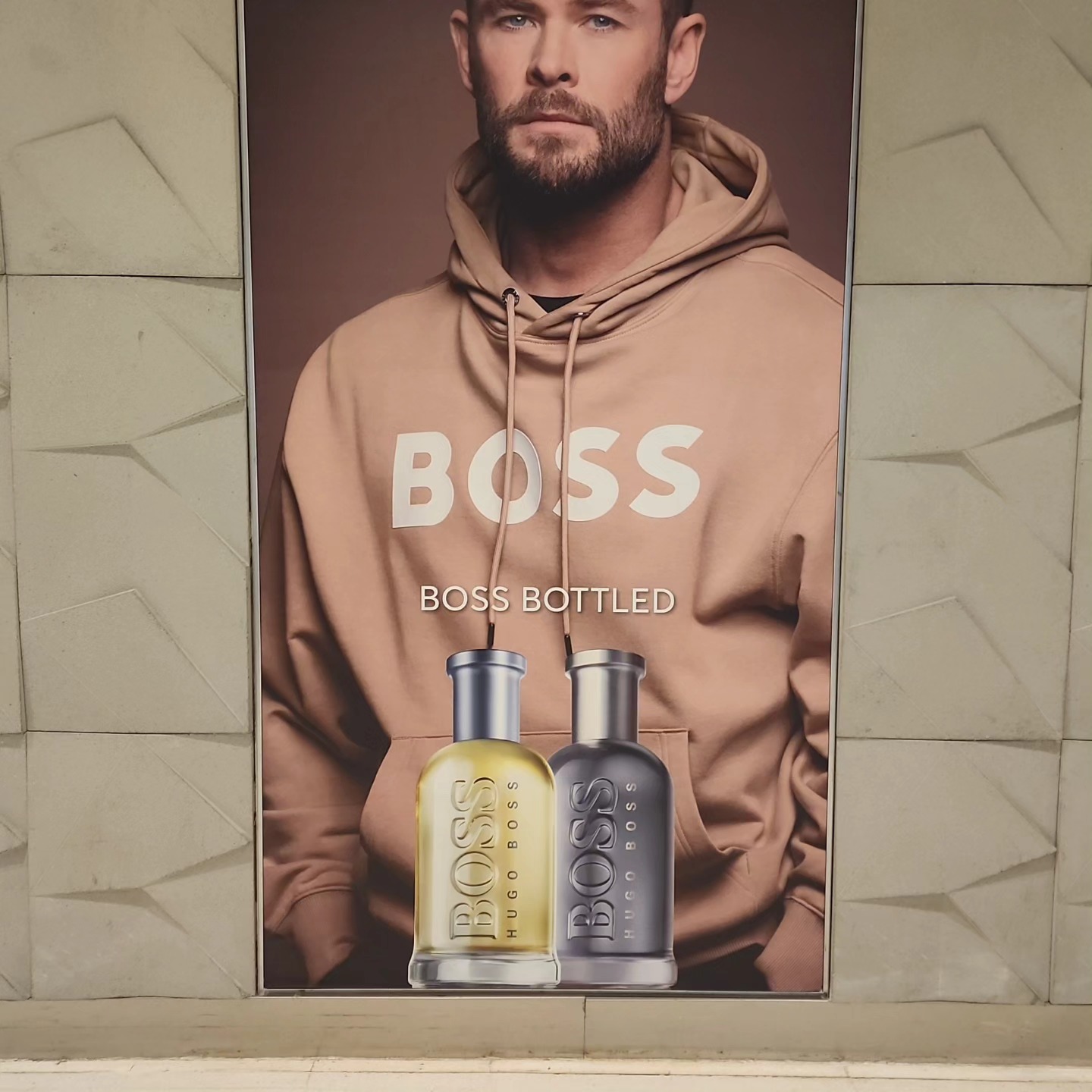 Pôster Hugo Boss